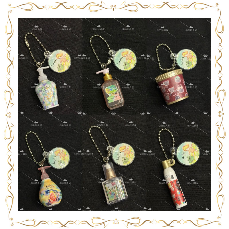 Hair Care Japan Products - BANDAI Miniatur-Simulation Haarpflege-Shampoo-Anhänger Gashapon Schlüsselanhänger Paket