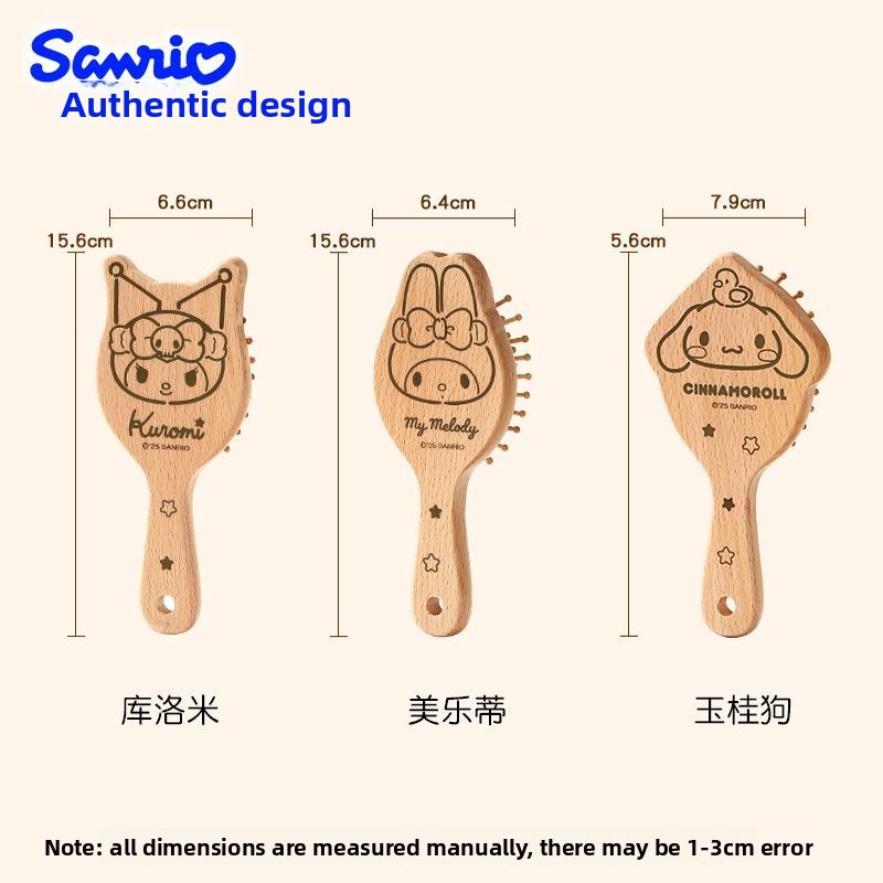 Sanrio Original Co-Branding Me – Hair Care Japan Products Bewertung und Preis
