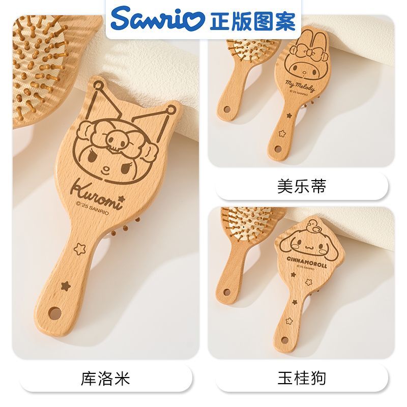 Sanrio Original Co-Branding Me – Hair Care Japan Products Bewertung und Preis