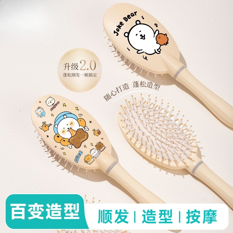 Heißer Chiikawa Luftkissen-Kam – Hair Care Japan Products Bewertung und Preis