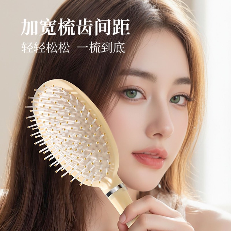 Heißer Chiikawa Luftkissen-Kam – Hair Care Japan Products Bewertung und Preis